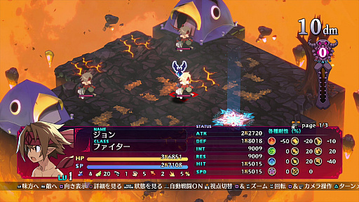 ���������꡼ No.032�Υ���ͥ������ / 4Gamer��1���֤򿶤��֤��Weekly 4Gamer�ס�2020ǯ11��15����11��21��