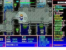 ���������꡼ No.011�Υ���ͥ������ / 4Gamer��1���֤򿶤��֤��Weekly 4Gamer�ס�2020ǯ11��22����11��28��