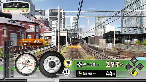 ���������꡼ No.026�Υ���ͥ������ / 4Gamer��1���֤򿶤��֤��Weekly 4Gamer�ס�2020ǯ11��22����11��28��