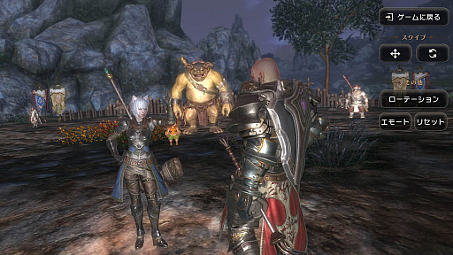 ���������꡼ No.030�Υ���ͥ������ / 4Gamer��1���֤򿶤��֤��Weekly 4Gamer�ס�2020ǯ11��29����12��5��