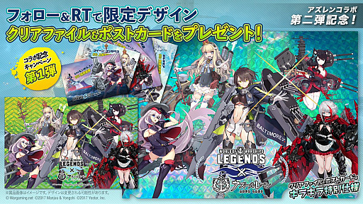 ���������꡼ No.038�Υ���ͥ������ / 4Gamer��1���֤򿶤��֤��Weekly 4Gamer�ס�2020ǯ11��29����12��5��