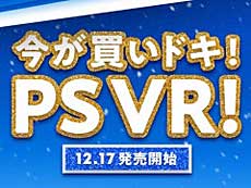 ���������꡼ No.008�Υ���ͥ������ / 4Gamer��1���֤򿶤��֤��Weekly 4Gamer�ס�2020ǯ12��6����12��12��