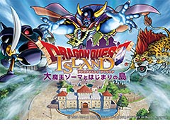 ���������꡼ No.026�Υ���ͥ������ / 4Gamer��1���֤򿶤��֤��Weekly 4Gamer�ס�2020ǯ12��6����12��12��