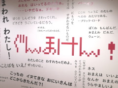 ���������꡼ No.016�Υ���ͥ������ / 4Gamer��1���֤򿶤��֤��Weekly 4Gamer�ס�2020ǯ12��13����12��19��