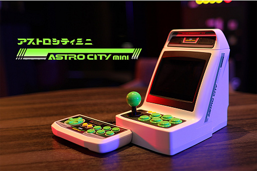 ���������꡼ No.027�Υ���ͥ������ / 4Gamer��1���֤򿶤��֤��Weekly 4Gamer�ס�2020ǯ12��13����12��19��