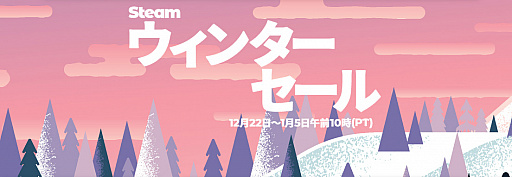 ꡼ No.013Υͥ / 4Gamer1֤򿶤֤Weekly 4Gamerס2020ǯ12201226