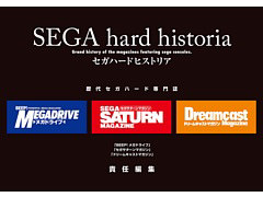 ꡼ No.016Υͥ / 4Gamer1֤򿶤֤Weekly 4Gamerס2020ǯ12201226