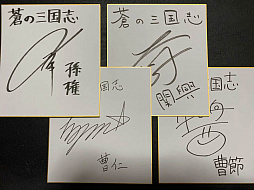 ꡼ No.037Υͥ / 4Gamer1֤򿶤֤Weekly 4Gamerס2020ǯ12201226