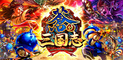 ꡼ No.038Υͥ / 4Gamer1֤򿶤֤Weekly 4Gamerס2020ǯ12201226