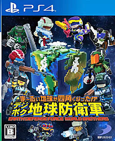 ꡼ No.042Υͥ / 4Gamer1֤򿶤֤Weekly 4Gamerס2020ǯ12201226