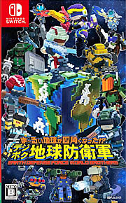 ꡼ No.043Υͥ / 4Gamer1֤򿶤֤Weekly 4Gamerס2020ǯ12201226