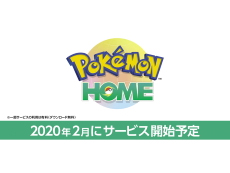 画像ギャラリー No.007のサムネイル画像 / 4Gamerの1年を振り返る「Annual 4Gamer 2020」。最も読まれた記事は新世代機の……ではなく,人気爆発・宇宙人狼「Among Us」ガイド