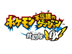 画像ギャラリー No.010のサムネイル画像 / 4Gamerの1年を振り返る「Annual 4Gamer 2020」。最も読まれた記事は新世代機の……ではなく,人気爆発・宇宙人狼「Among Us」ガイド
