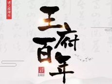 画像ギャラリー No.027のサムネイル画像 / 4Gamerの1年を振り返る「Annual 4Gamer 2020」。最も読まれた記事は新世代機の……ではなく,人気爆発・宇宙人狼「Among Us」ガイド