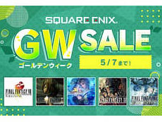 画像ギャラリー No.039のサムネイル画像 / 4Gamerの1年を振り返る「Annual 4Gamer 2020」。最も読まれた記事は新世代機の……ではなく,人気爆発・宇宙人狼「Among Us」ガイド