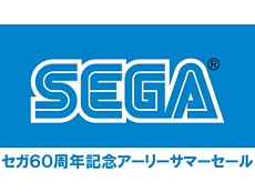 画像ギャラリー No.056のサムネイル画像 / 4Gamerの1年を振り返る「Annual 4Gamer 2020」。最も読まれた記事は新世代機の……ではなく,人気爆発・宇宙人狼「Among Us」ガイド