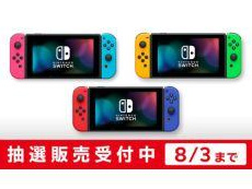 画像ギャラリー No.066のサムネイル画像 / 4Gamerの1年を振り返る「Annual 4Gamer 2020」。最も読まれた記事は新世代機の……ではなく,人気爆発・宇宙人狼「Among Us」ガイド