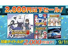 画像ギャラリー No.073のサムネイル画像 / 4Gamerの1年を振り返る「Annual 4Gamer 2020」。最も読まれた記事は新世代機の……ではなく,人気爆発・宇宙人狼「Among Us」ガイド