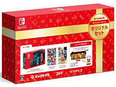 画像ギャラリー No.111のサムネイル画像 / 4Gamerの1年を振り返る「Annual 4Gamer 2020」。最も読まれた記事は新世代機の……ではなく,人気爆発・宇宙人狼「Among Us」ガイド