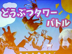 画像ギャラリー No.147のサムネイル画像 / 4Gamerの1年を振り返る「Annual 4Gamer 2020」。最も読まれた記事は新世代機の……ではなく,人気爆発・宇宙人狼「Among Us」ガイド
