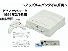 画像ギャラリー No.151のサムネイル画像 / 4Gamerの1年を振り返る「Annual 4Gamer 2020」。最も読まれた記事は新世代機の……ではなく,人気爆発・宇宙人狼「Among Us」ガイド