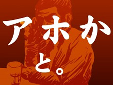 画像ギャラリー No.160のサムネイル画像 / 4Gamerの1年を振り返る「Annual 4Gamer 2020」。最も読まれた記事は新世代機の……ではなく,人気爆発・宇宙人狼「Among Us」ガイド