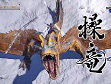 画像ギャラリー No.005のサムネイル画像 / 4Gamerの2週間を振り返る「Weekly 4Gamer」,2020年12月27日〜2021年1月9日