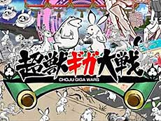 画像ギャラリー No.008のサムネイル画像 / 4Gamerの2週間を振り返る「Weekly 4Gamer」,2020年12月27日〜2021年1月9日