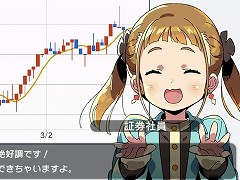 画像ギャラリー No.023のサムネイル画像 / 4Gamerの2週間を振り返る「Weekly 4Gamer」,2020年12月27日〜2021年1月9日