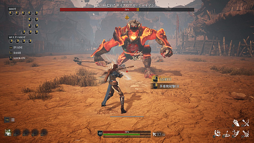 画像ギャラリー No.027のサムネイル画像 / 4Gamerの2週間を振り返る「Weekly 4Gamer」,2020年12月27日〜2021年1月9日