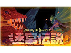 画像ギャラリー No.009のサムネイル画像 / 4Gamerの1週間を振り返る「Weekly 4Gamer」,2021年1月10日〜1月16日