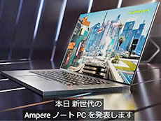 画像ギャラリー No.011のサムネイル画像 / 4Gamerの1週間を振り返る「Weekly 4Gamer」,2021年1月10日〜1月16日