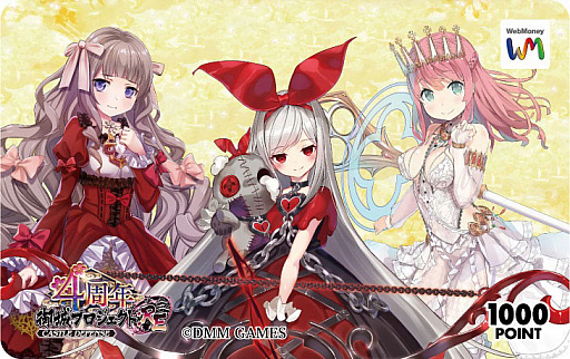 ���������꡼ No.036�Υ���ͥ������ / 4Gamer��1���֤򿶤��֤��Weekly 4Gamer�ס�2021ǯ1��24����1��30��