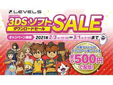 ���������꡼ No.002�Υ���ͥ������ / 4Gamer��1���֤򿶤��֤��Weekly 4Gamer�ס�2021ǯ1��31����2��6��