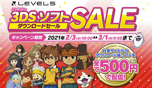 ���������꡼ No.012�Υ���ͥ������ / 4Gamer��1���֤򿶤��֤��Weekly 4Gamer�ס�2021ǯ1��31����2��6��