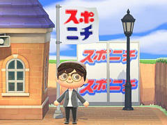 ���������꡼ No.017�Υ���ͥ������ / 4Gamer��1���֤򿶤��֤��Weekly 4Gamer�ס�2021ǯ1��31����2��6��