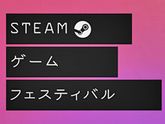 ���������꡼ No.021�Υ���ͥ������ / 4Gamer��1���֤򿶤��֤��Weekly 4Gamer�ס�2021ǯ1��31����2��6��