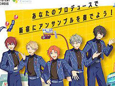 ���������꡼ No.006�Υ���ͥ������ / 4Gamer��1���֤򿶤��֤��Weekly 4Gamer�ס�2021ǯ2��7����2��13��