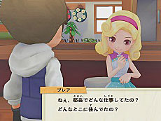 ���������꡼ No.011�Υ���ͥ������ / 4Gamer��1���֤򿶤��֤��Weekly 4Gamer�ס�2021ǯ2��7����2��13��