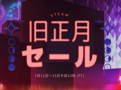 ���������꡼ No.031�Υ���ͥ������ / 4Gamer��1���֤򿶤��֤��Weekly 4Gamer�ס�2021ǯ2��7����2��13��