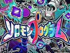 ���������꡼ No.002�Υ���ͥ������ / 4Gamer��1���֤򿶤��֤��Weekly 4Gamer�ס�2021ǯ2��14����2��20��