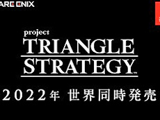 ���������꡼ No.004�Υ���ͥ������ / 4Gamer��1���֤򿶤��֤��Weekly 4Gamer�ס�2021ǯ2��14����2��20��