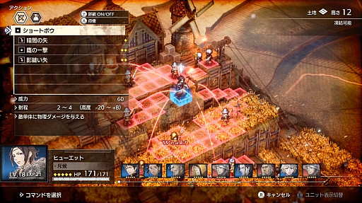 ���������꡼ No.013�Υ���ͥ������ / 4Gamer��1���֤򿶤��֤��Weekly 4Gamer�ס�2021ǯ2��14����2��20��