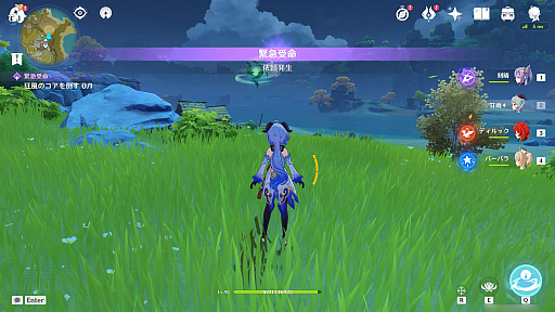 ���������꡼ No.014�Υ���ͥ������ / 4Gamer��1���֤򿶤��֤��Weekly 4Gamer�ס�2021ǯ2��14����2��20��