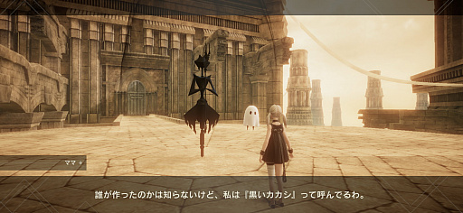 ���������꡼ No.028�Υ���ͥ������ / 4Gamer��1���֤򿶤��֤��Weekly 4Gamer�ס�2021ǯ2��14����2��20��