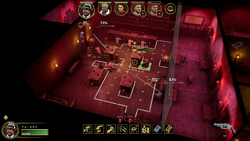 ²èÁü¥®¥ã¥é¥ê¡¼ No.029¤Î¥µ¥à¥Í¥¤¥ë²èÁü / 4Gamer¤Î1½µ´Ö¤ò¿¶¤êÊÖ¤ë¡ÖWeekly 4Gamer¡×¡¤2021ǯ2·î21Æü¡Á2·î27Æü