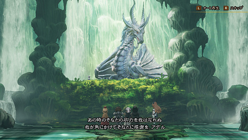 ²èÁü¥®¥ã¥é¥ê¡¼ No.031¤Î¥µ¥à¥Í¥¤¥ë²èÁü / 4Gamer¤Î1½µ´Ö¤ò¿¶¤êÊÖ¤ë¡ÖWeekly 4Gamer¡×¡¤2021ǯ2·î21Æü¡Á2·î27Æü