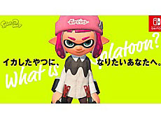 ���������꡼ No.004�Υ���ͥ������ / 4Gamer��1���֤򿶤��֤��Weekly 4Gamer�ס�2021ǯ2��28����3��6��