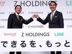 ���������꡼ No.020�Υ���ͥ������ / 4Gamer��1���֤򿶤��֤��Weekly 4Gamer�ס�2021ǯ2��28����3��6��