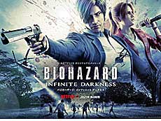 ���������꡼ No.010�Υ���ͥ������ / 4Gamer��1���֤򿶤��֤��Weekly 4Gamer�ס�2021ǯ3��7����3��13��